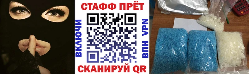 Где продают наркотики Медынь ГАШИШ  МАРИХУАНА  КОКАИН  Галлюциногенные грибы  Мефедрон  кракен сайт  Амфетамин 