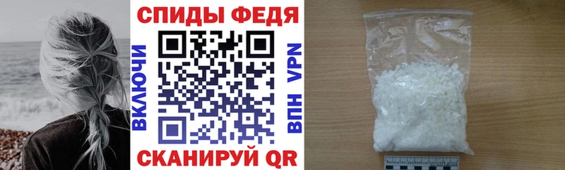АМФ 97% Медынь