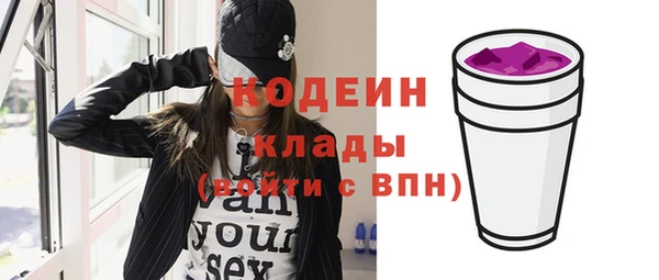 твердый Аркадак
