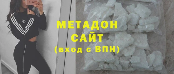 МДПВ Армянск
