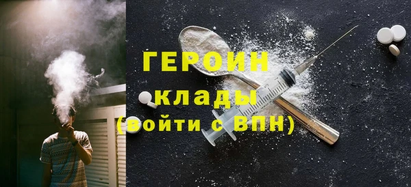 МДПВ Армянск