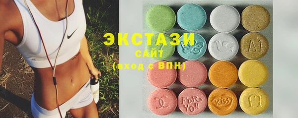 твердый Аркадак