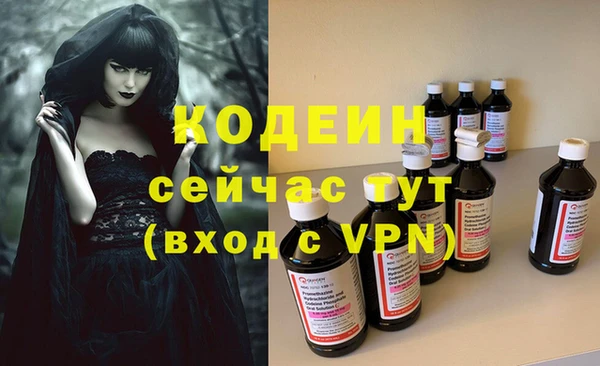 твердый Аркадак