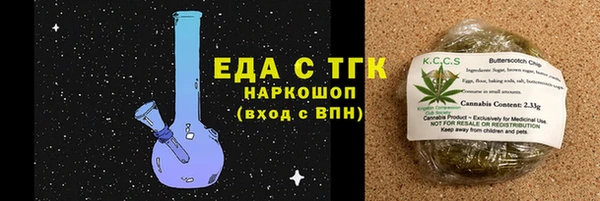 твердый Аркадак