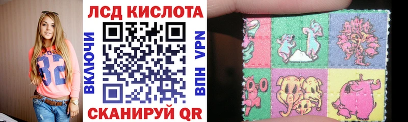 Наркотические марки 1500мкг это наркотические препараты Медынь
