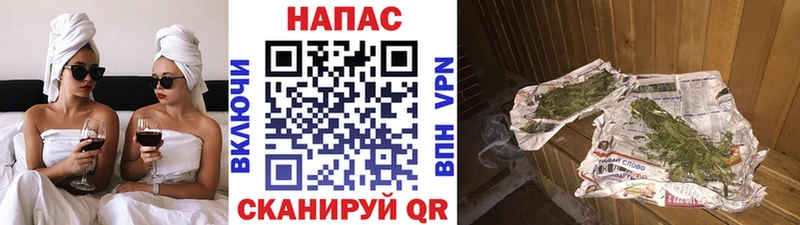 Канабис SATIVA & INDICA  Медынь 